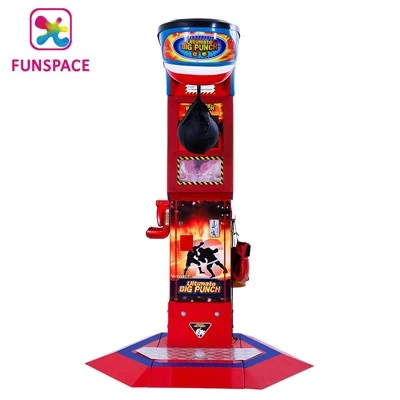 Μηχάνημα παιχνιδιών Arcade Boxing Dragon Fist
